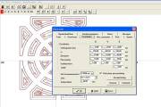 WinPC-NC_consulting.jpg