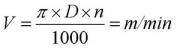 frezesanas_atruma_formula.jpg